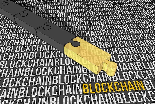 3D wooden blockchain puzzle piece separating from a chain over a background of repeated 'blockchain' text